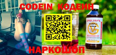 COCAINE Бугуруслан