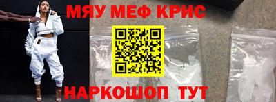 COCAINE Бугуруслан