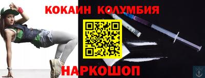 индика Бузулук