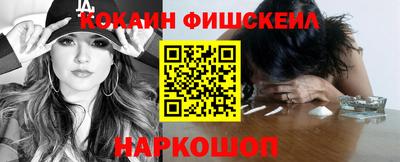 индика Бузулук
