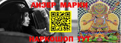 индика Бузулук