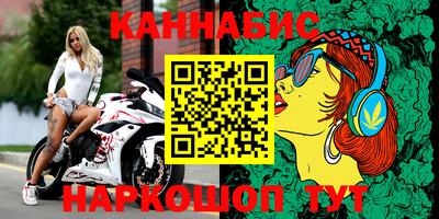 индика Бузулук