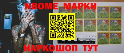 индика Бузулук