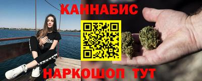 COCAINE Бугуруслан