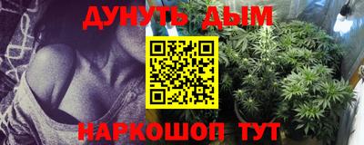 COCAINE Бугуруслан