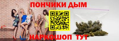 COCAINE Бугуруслан