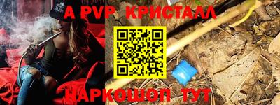COCAINE Бугуруслан