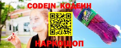 COCAINE Бугуруслан