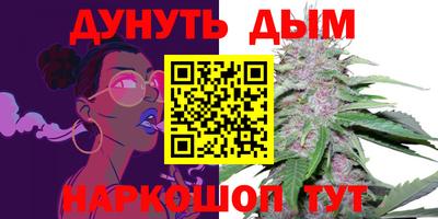 COCAINE Бугуруслан