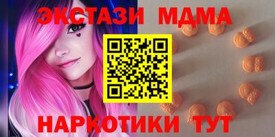 COCAINE Бугуруслан