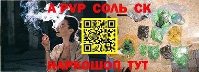 COCAINE Бугуруслан
