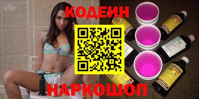 COCAINE Бугуруслан
