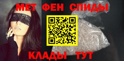 COCAINE Бугуруслан