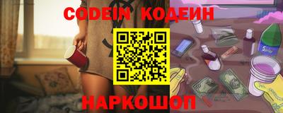 прущие грибы Будённовск
