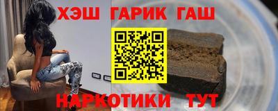 индика Бузулук