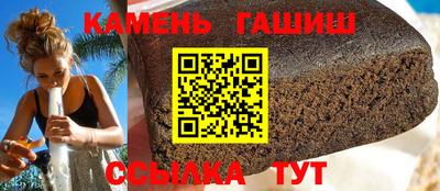прущие грибы Будённовск