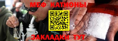 индика Бузулук