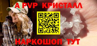 COCAINE Бугуруслан
