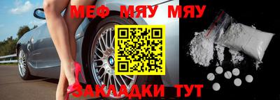 индика Бузулук